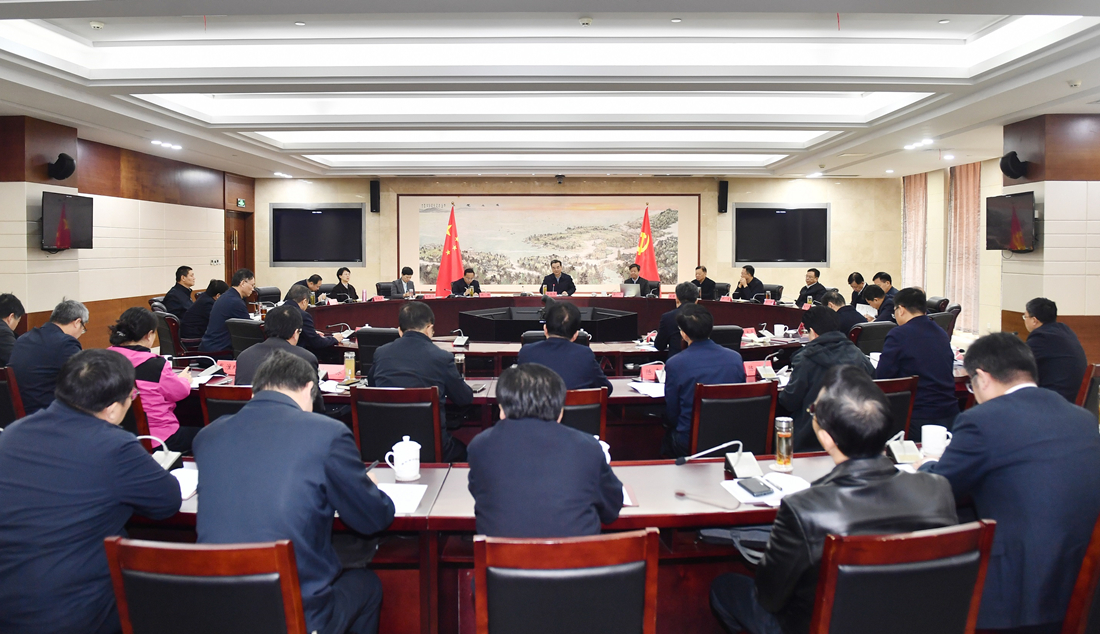 市委理論學(xué)習(xí)中心組召開(kāi)學(xué)習(xí)會(huì)